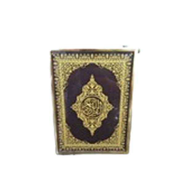 YL-017 Quran Box 48c