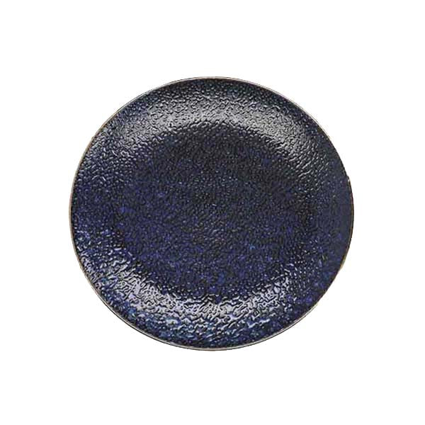 75P 2027 7.5"Flat Plate 10-60c