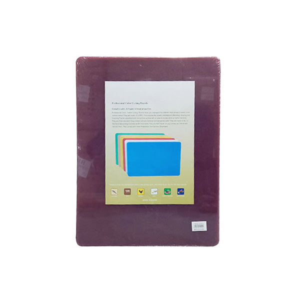 BH1004 Brown 35x25cm Cutting Board