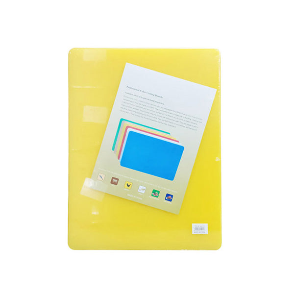 BH1012 Yellow 40x30cm Cutting Board