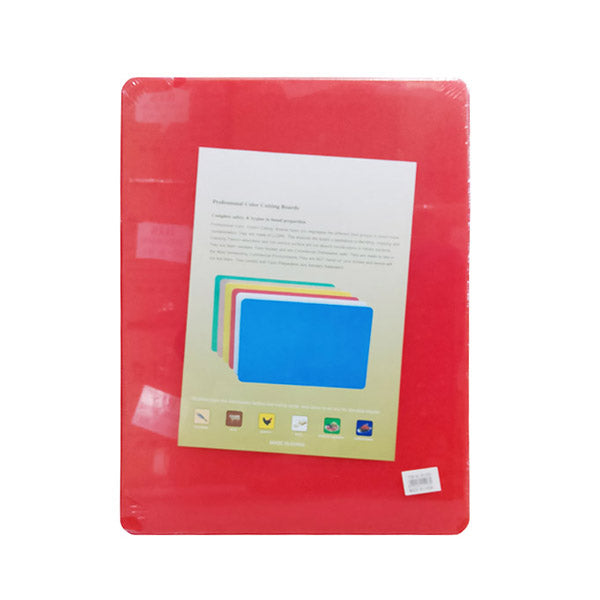 BH1014 Red 48x33cm Cutting Board