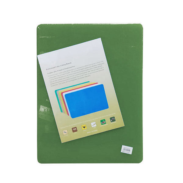 BH1015 Green 48x33cm Cutting Board