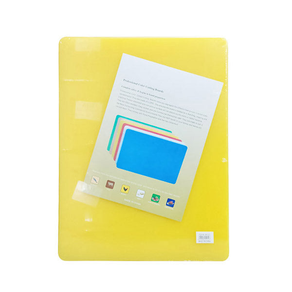BH1018 Yellow 48x33cm Cutting Board