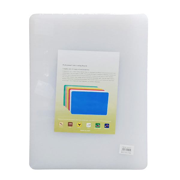 BH1019 White 60x40cm Cutting Board