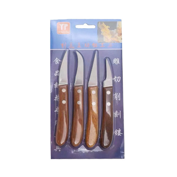 BK1035 Knives 250c