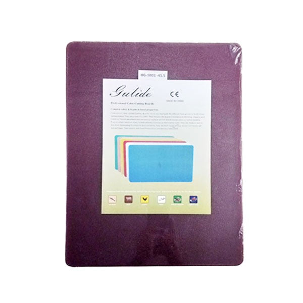 HG-1001 Brown 40*30*2 Cutting Board 10c