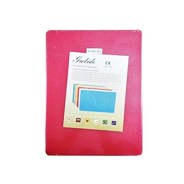 HG-1005 Red 45*30*1.5 Cutting Board 14c