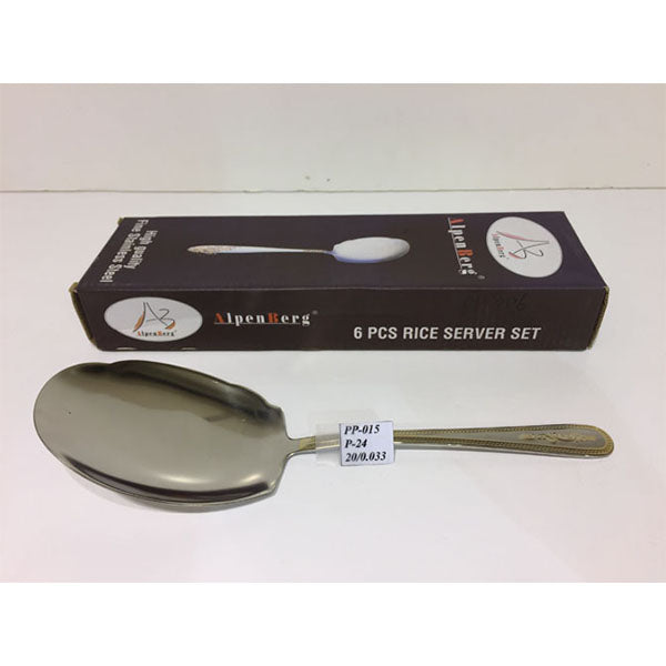 PP015 Rice Serving G Alpenburg 144c
