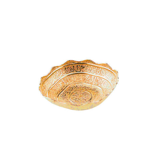 020-18 SMALL POT WITH QURAN VERSE 200c