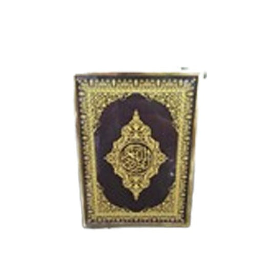 YL-017 Quran Box 48c