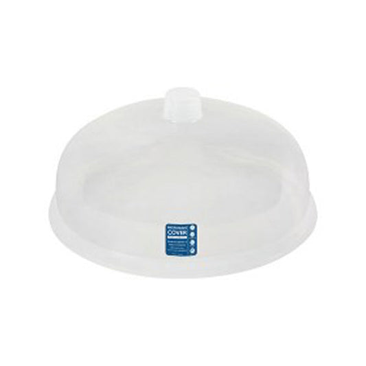 2508 Microwave Cover 12c