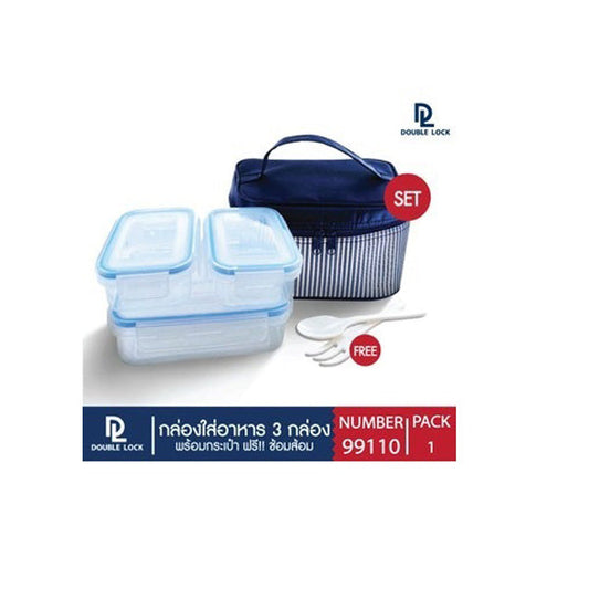 49110 3pcs Lunch Bag Set 12set-c