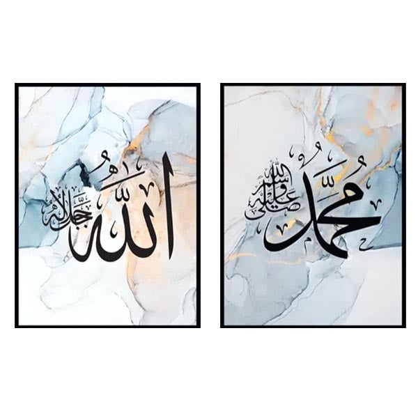 9491-14 A-M Name Frame 2Pcs Set 20c