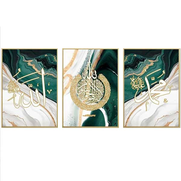 9491-17 A-M Name Frame 3Pcs Set 20c