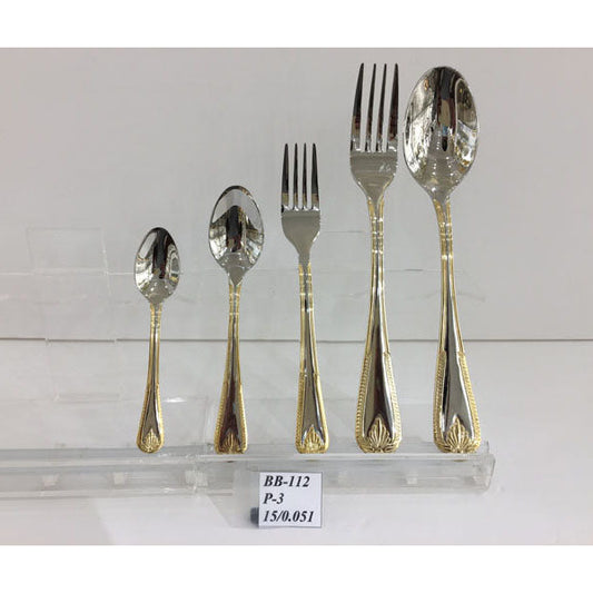 BB112 68 Piece Golden Cutlery Set