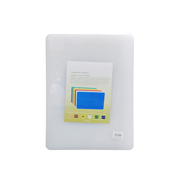 BH1001 White 35x25cm Cutting Board