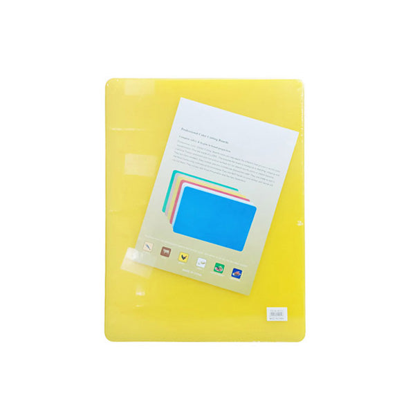 BH1006 Yellow 35x25cm Cutting Board