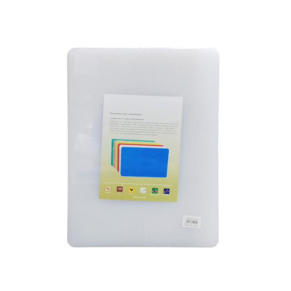 BH1007 White 40x30cm Cutting Board