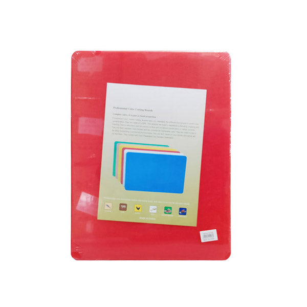 BH1008 Red 40x30cm Cutting Board