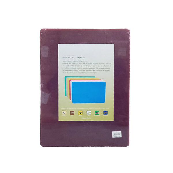BH1010 Brown 40x30cm Cutting Board