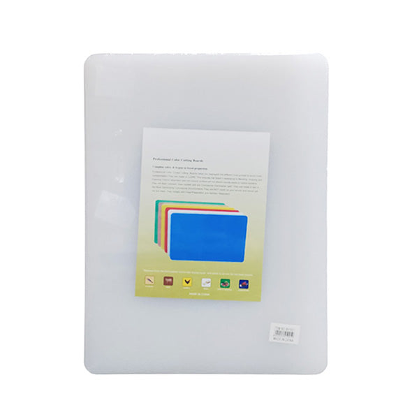BH1013 White 48x33cm Cutting Board