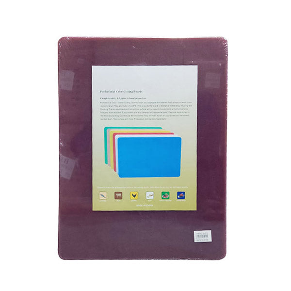 BH1016 Brown 48x33cm Cutting Board 10c