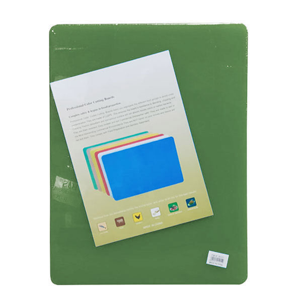 BH1021 Green 60x40cm Cutting Board
