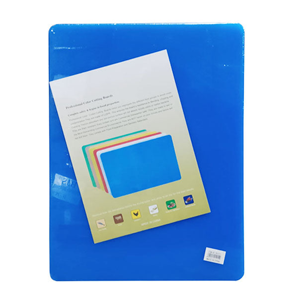 BH1023 Blue 60x40cm Cutting Board