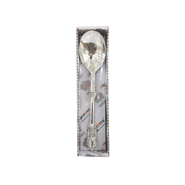 CD5862 Serving Spoon ORCHID 48c