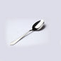 CS0026SH (Ubase)CURRY SERVING ELEGT 25c