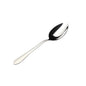 CS0029MT (Tree)CURRY SERVING ELEGANT 25c