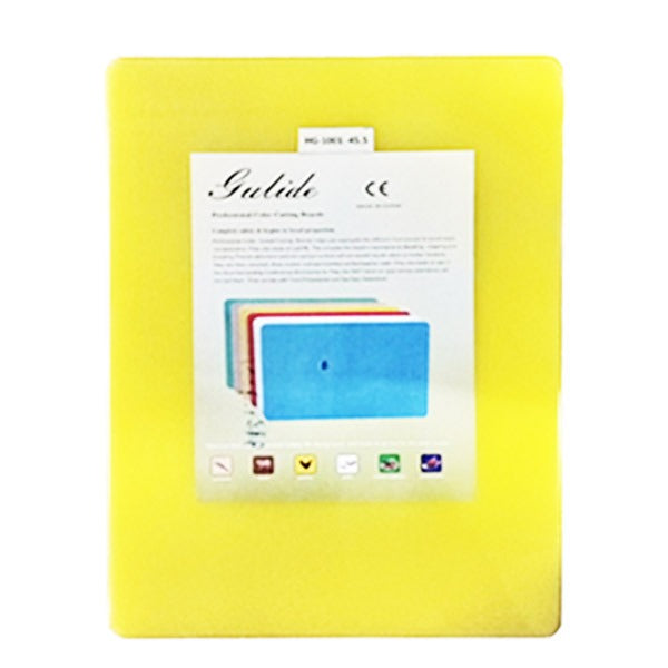 HG-1001 Yellow 40*30*2 Cutting Board 10c