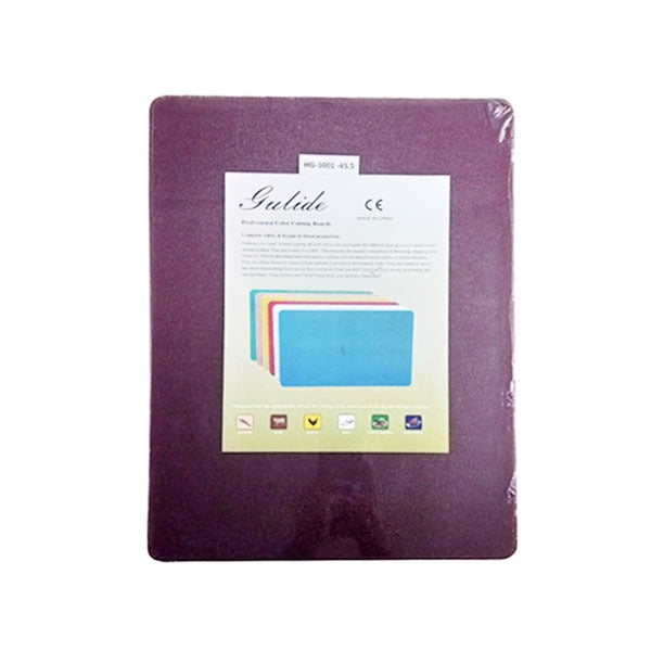 HG-1002 Brown 48*33*2 Cutting Board 10c
