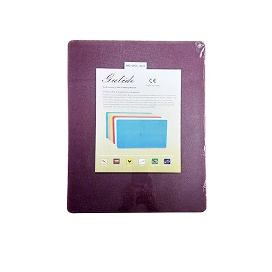 HG-1006 Brown 50*35*1.5 Cutting Bord 14c