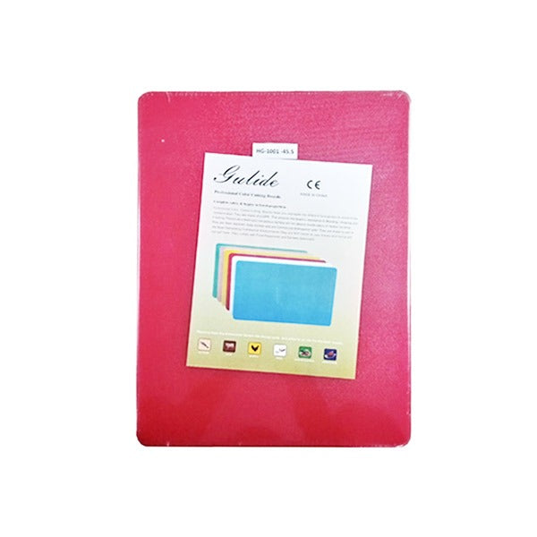 HG-1006 Red 50*35*1.5 Cutting Board 14c