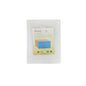 HG-1006 White 50*35*1.5 Cutting Bord 14c