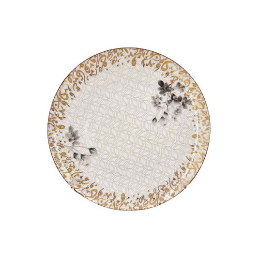 MK234  8" Plate - Arabicword ANGELA