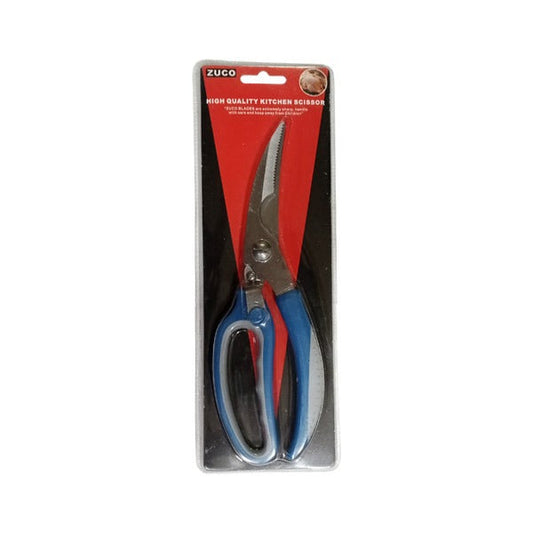 REF9191 Kitchen Scissors Blister Card
