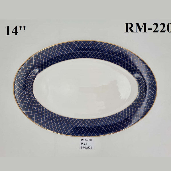 RM220 14' Single Plate ANGELA