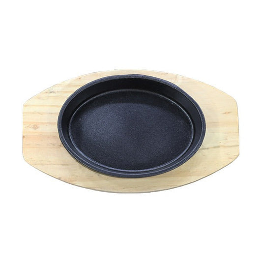 S0014 Deep Sizzler New 6.5 x 5" (L)